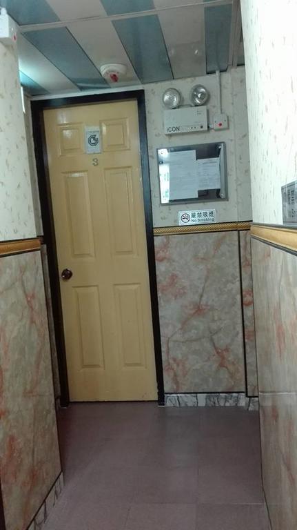 Park Guest House Hong Kong Exterior foto